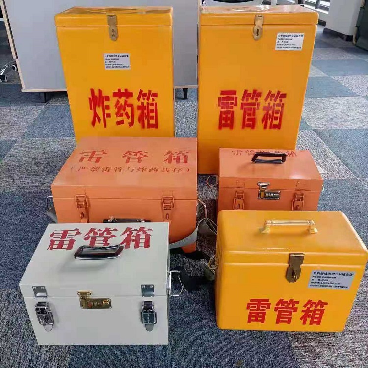 红安雷管炸药箱材质解析盘点